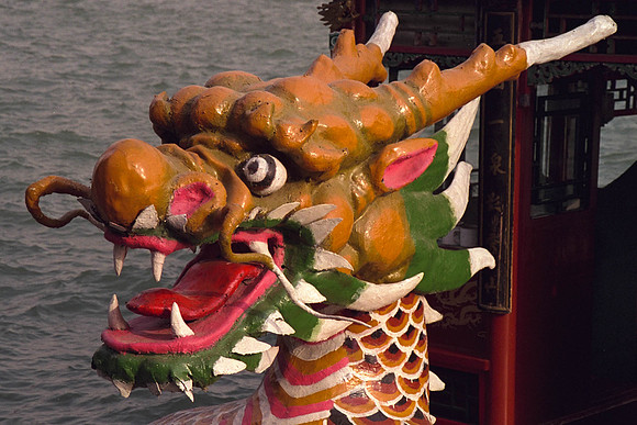 Chinese Carved Dragon